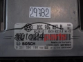 KOMPUTER STEROWNIK SILNIKA VOLKSWAGEN 0261S06100 03C906027BL MED17.5.5