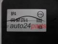 ABS POMPA I STEROWNIK SKODA FABIA BOSCH 0 265 234 712 , 0265234712, 6R0614517K, 0265951045, 6R0907379N