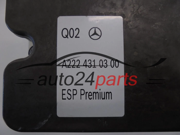 POMPE ABS ET CALCULATEUR MERCEDES BENZ 0265255852 A2224310300 0265956109