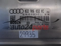 Centralita de motor  AUDI 0261201227 022906032HE ME7.1.1