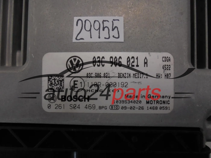 KOMPUTER STEROWNIK SILNIKA VOLKSWAGEN 0261S04469 03C906021A MED17.1