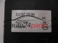 Bomba ABS y centralita AUDI BOSCH 0 265 236 342, 0265236342, 8K0614517EH, 8K0907379BH, 0265951537