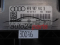 CALCULATEUR MOTEUR  AUDI 0281012560 4F0907401B