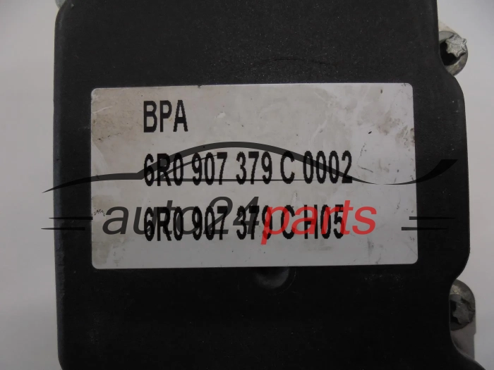 ABS SKODA FABIA BOSCH 0 265 231 945, 0265231945, 6R0 614 117 D, 6R0614117D, 0 265 800 635, 0265800635