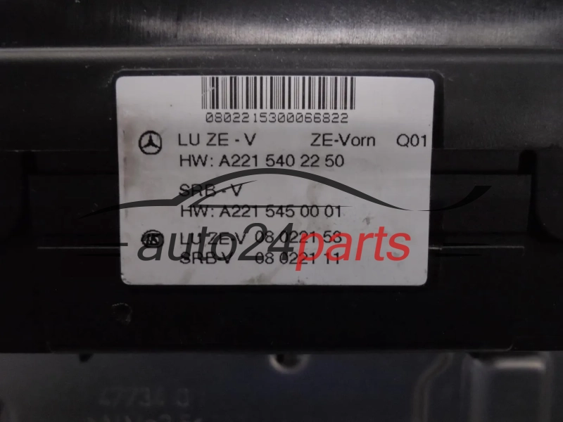 SKRZYNKA BEZPIECZNIKOW MODUL MERCEDES W221 A221 540 22 50, A2215402250, A221 545 00 01, A2215450001