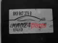AUDI-0265236229-8K9614517D-8K9907379B-0265951318,.webp