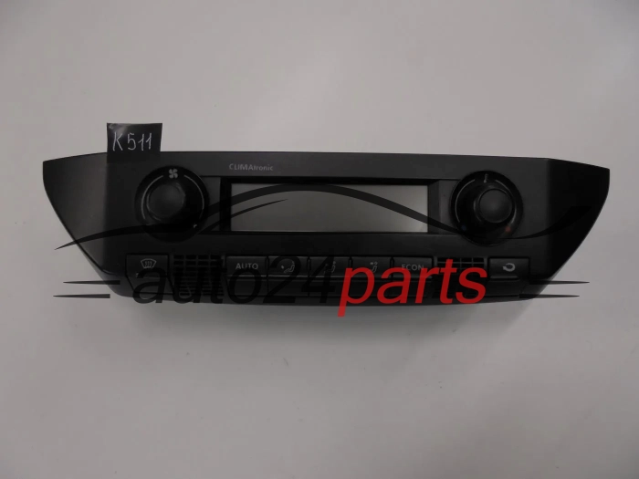 VOLKSWAGEN 6Q0907044B