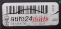MANDO DE CALEFACCION AIRE ACONDICIONADO CLIMATRONIC  MERCEDES ML W164 A 164 870 07 10