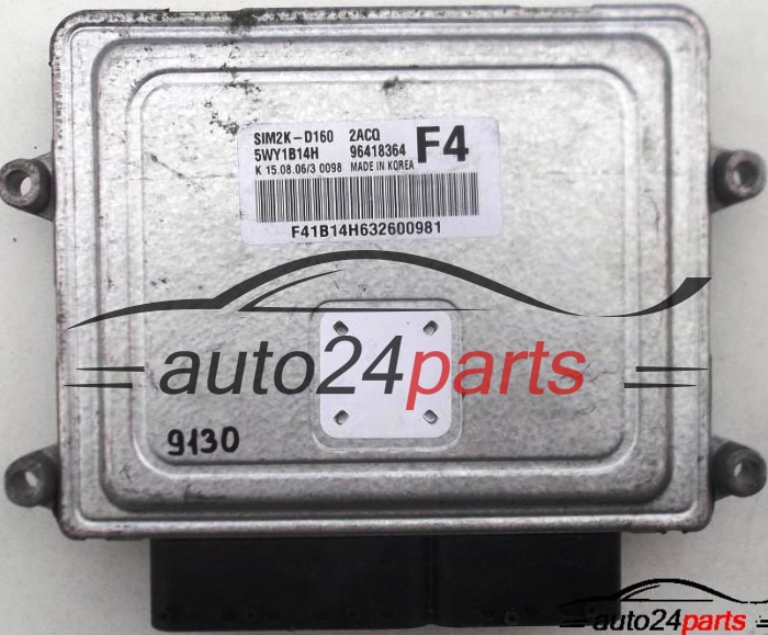CALCULATEUR MOTEUR CHEVROLET EPICA 2.0, SIEMENS VDO 5WY1B14H
