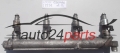 LISTWA WTRYSKOWA PALIWA BENZYNA OPEL VECTRA C SIGNUM Z22SE GM 12 564 446