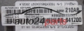MOTORSTEUERGERÄT ECU STEUERGERÄT  CHRYSLER DODGE 2.7-3.5L 04896210AB
