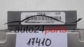 KOMPUTER STEROWNIK SILNIKA FORD FIESTA 1.3 97FB-12A650-ALA