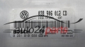 MOTORSTEUERGERÄT ECU STEUERGERÄT  VOLKSWAGEN SEAT SKODA 1.9 SDI BOSCH  0281010688,  038906012CD
