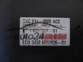 ABS PUMPE UND STEUERGERÄT BMW 0265250548 6785441 6852824 0265960450