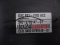ABS PUMPE UND STEUERGERÄT BMW 6785441 0265250232 6799147 0265960370