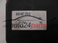 POMPE ABS ET CALCULATEUR  AUDI 0265236354 8K9614517H 8K9907379D 0265951558