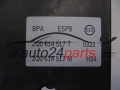 POMPE ABS ET CALCULATEUR  VOLKSWAGEN 2Q0614517T 0265258085 0265956687
