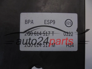 POMPA ABS I STEROWNIK VOLKSWAGEN 2Q0614517T 0265258085 0265956687