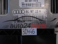 CALCULATEUR MOTEUR   AUDI 0261S06215 8K1907115N MED17.5.2