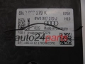 Bomba ABS y centralita AUDI 0265257378 8W0614517N 8W0907379K 0265956658