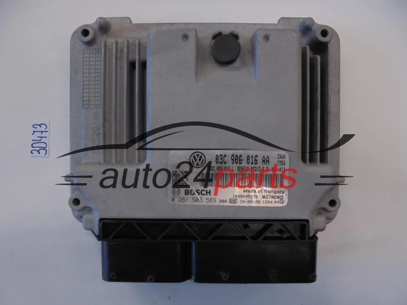 Sterownik silnika VOLKSWAGEN 03C906016AA 0261S05589 MED17.5.5 - 30473