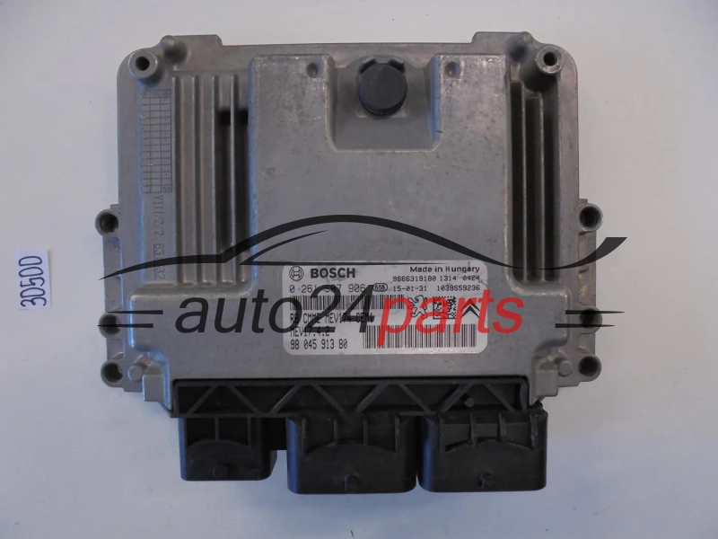 KOMPUTER STEROWNIK SILNIKA CITROEN PEUGEOT 0261S07906 9804591380