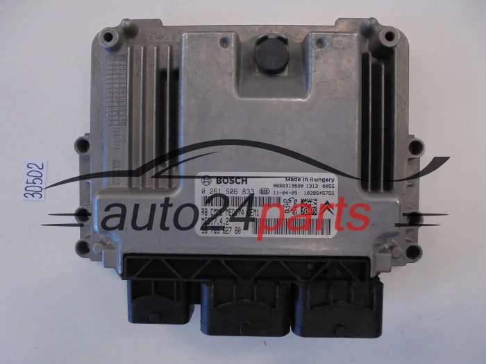 MOTORSTEUERGERÄT ECU STEUERGERÄT   CITROEN PEUGEOT 0261S06833 9676962780