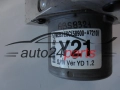 Bomba ABS y centralita HYUNDAI KIA 58900-A7210 58900A7210 A7589-20550 A758920550 58920-A7210 58920A7210