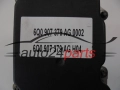 Pompa ABS i sterownik SEAT SKODA FABIA AUDI VW POLO 1.4L BOSCH 0 265 231 715, 0265231715, 6Q0 614 417 P, 6Q0614417P, 0 265 800 512, 0265800512
