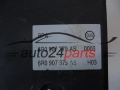 POMPA ABS I STEROWNIK VOLKSWAGEN SEAT SKODA 6R0614517AI 0265242274 6R0907379AS 0265956073