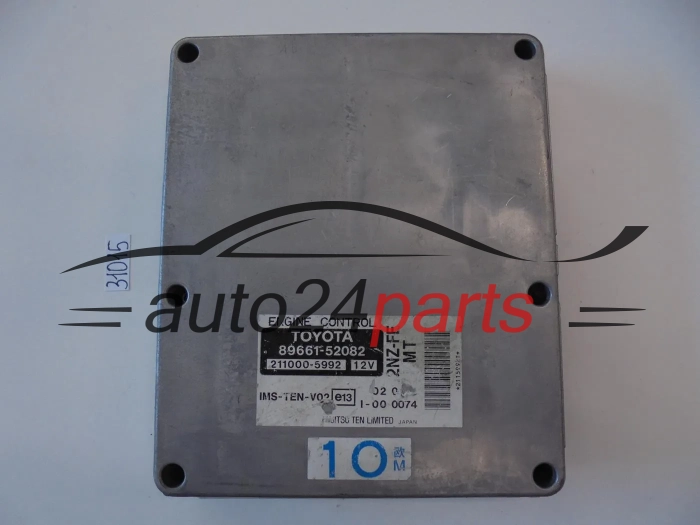 KOMPUTER STEROWNIK SILNIKA TOYOTA YARIS 1.3 2NZ-FE 89661-52082, 8966152082, 211000-5992, 2110005992