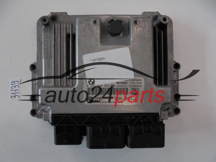 KOMPUTER STEROWNIK SILNIKA MINI COOPER 1.6 BOSCH 0 261 S04 563, 0261S04563, DME 7 589 971, DME 7589971