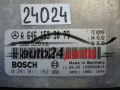 MERCEDES BENZ BOSCH 0281011162 A6461533079 MOTORSTEUERGERÄT ECU STEUERGERÄT