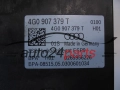 Pompe ABS et calculateur AUDI BOSCH 0 265 244 293, 0265244293, 4G0614517AM, 4G0907379T, 0265956226