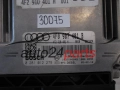 KOMPUTER STEROWNIK SILNIKA AUDI 0281012279 4F0907401B