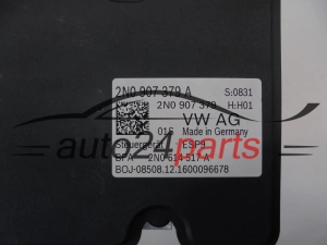 ABS POMPA I STEROWNIK VOLKSWAGEN CRAFTER 2N0614517A, 0265257720, 2N0907379A