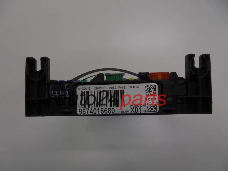 CENTRALKA MODUL STEROWNIK BSI CITROEN PEUGEOT 9674016680