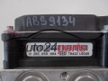 ABS Pumpe und steuergerat AUDI A4 A5 8K0 614 517 AJ, 8K0614517AJ, BOSCH 0265235192, 0 265 235 192, 0265950604