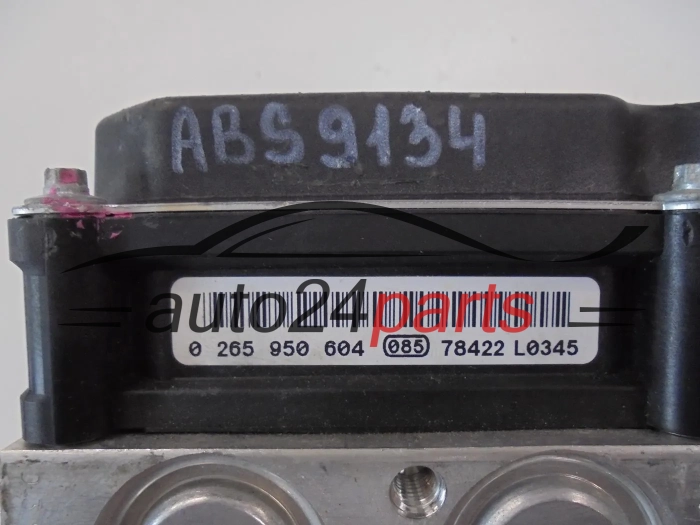 Pompe ABS et calculateur AUDI A4 A5 8K0 614 517 AJ, 8K0614517AJ, BOSCH 0265235192, 0 265 235 192, 0265950604