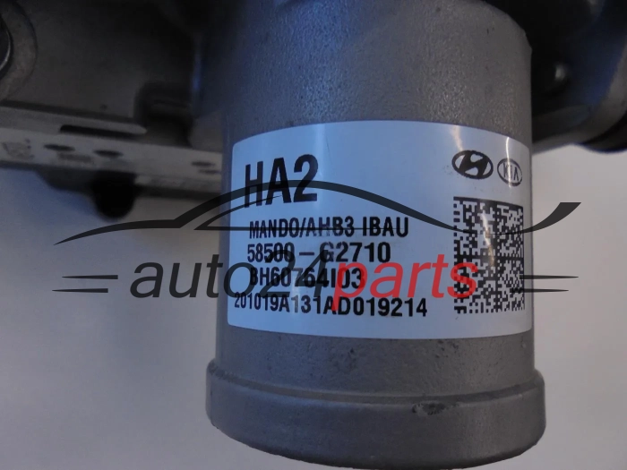 Pompe ABS et calculateur HYUNDAI IONIQ 58500-G2710 58500G2710