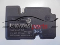 POMPA ABS I STEROWNIK VOLKSWAGEN 1K0614117S 1K0907379AK