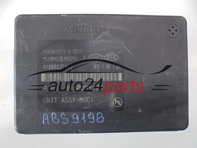 Pompa abs i sterownik HYUNDAI 58920D7560 BE6009Y101