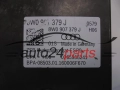 Pompa ABS i sterownik AUDI 0265255815 8W0907379J 0265956241