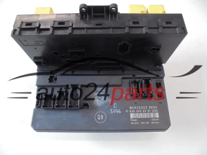 Centralka modul MERCEDES VITO 6395450301