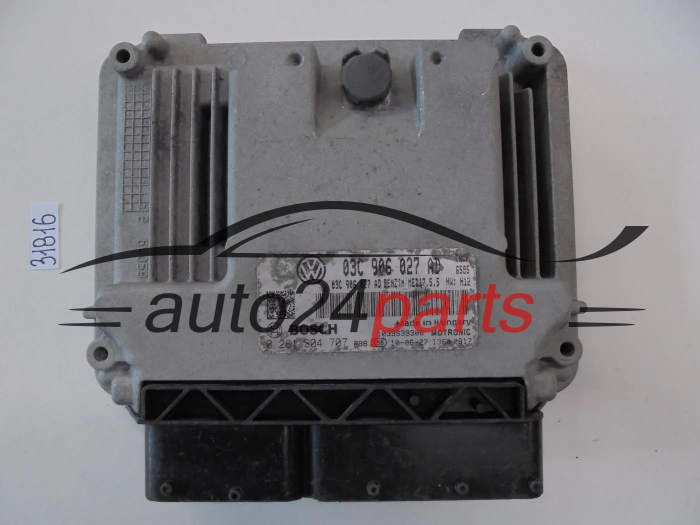 Komputer silnika SILNIKA SEAT IBIZA CUPRA 1.4 TSI 03C906027AD 0261S04707 MED17.5.5