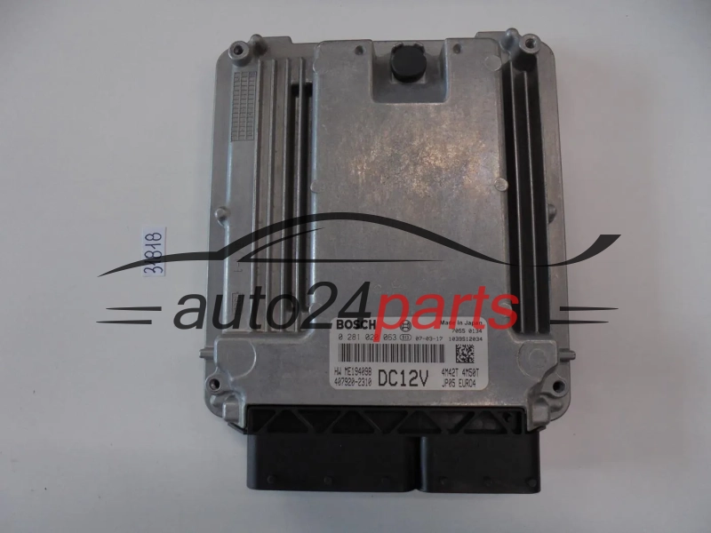 Komputer silnika MITSUBISHI CANTER 0281020063 4079202311 4M42T4M50T
