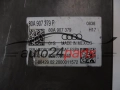 Bomba ABS y centralita AUDI 0265291727 80A614517P 80A907379 0265956840