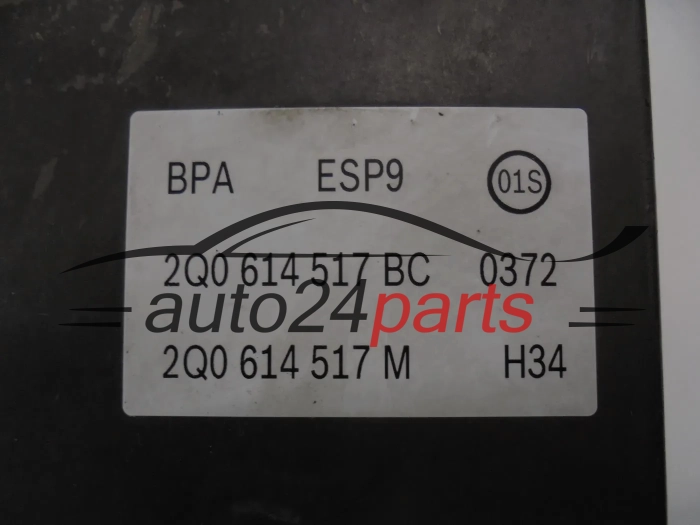Pompa abs i sterownik VOLKSWAGEN 0265295457 2Q0614517BC 0265956687