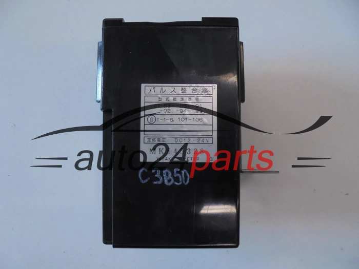 Centralka modul MITSUBISHI CANTER FUSO MK645328