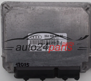 12075 ecu.png